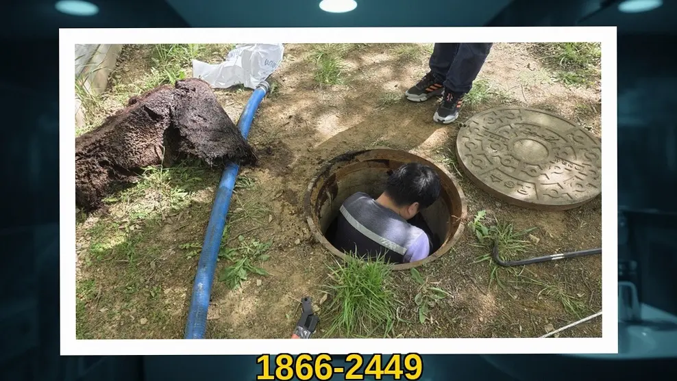 부평 갈산동 욕실악취제거 시공 현장 사진