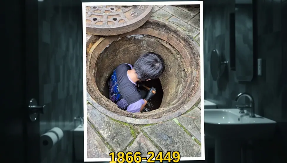 구로 개봉동 세차장배수구막힘 시공 현장 사진