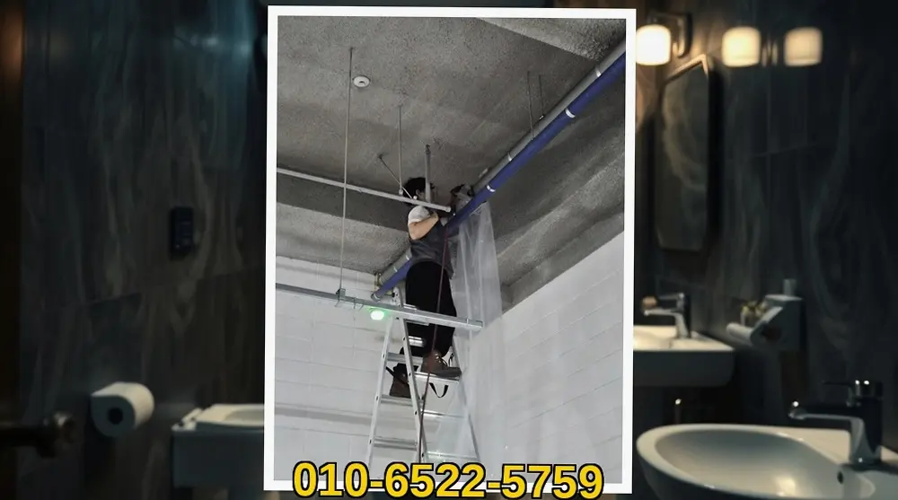 남동 하수구통수테스트 시공 현장 사진