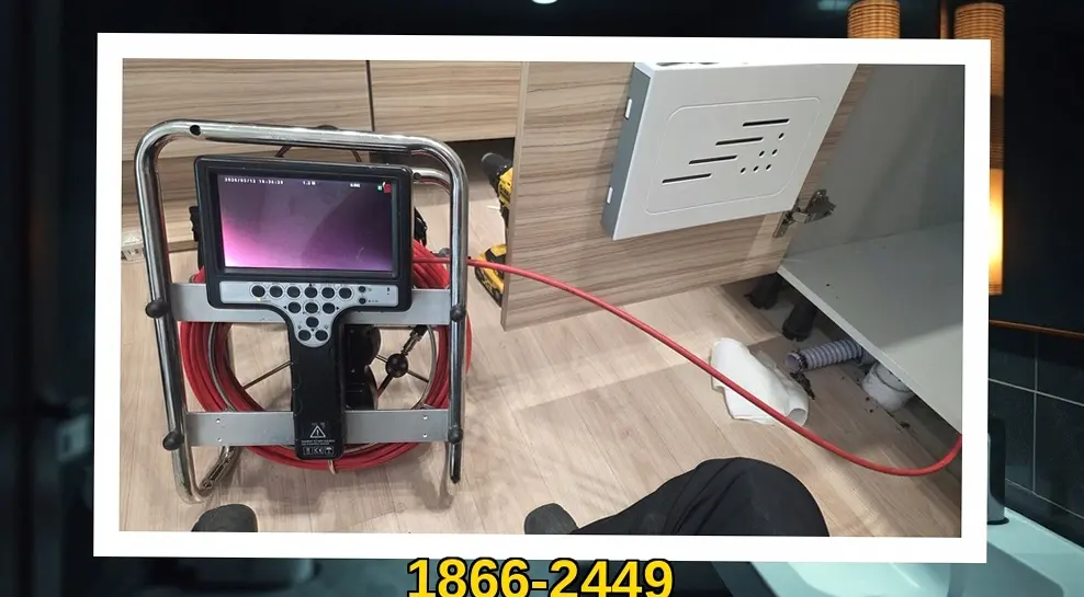 사당동 싱크대역류 시공 현장 사진