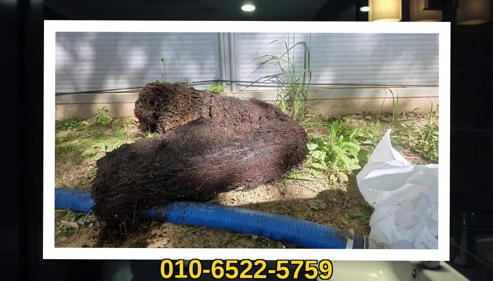 성북구동 욕실배수구막힘 시공 현장 사진