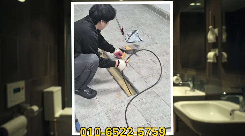 가양구동 출장비24시간 상담가능 시공 현장 사진