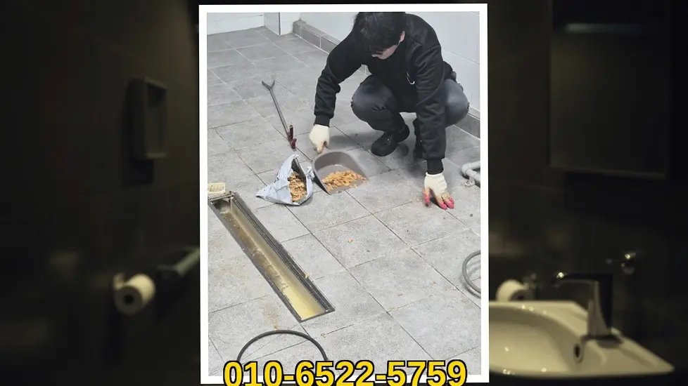 인천 검단동 배관수리 업체 시공 현장 사진